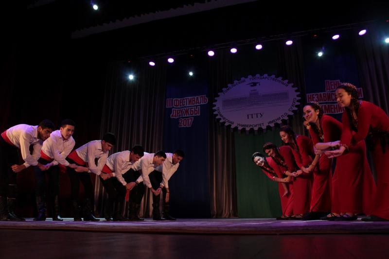 В ГГТУ имени П.О.Сухого состоялся III Открытый межвузовский фестиваль дружбы, посвященный Дню Независимости Туркменистана