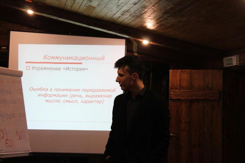 Волонтеры ГГТУ им. П.О. Сухого приняли участие в тренинге для лидеров Белорусского Общества Красного Креста.jpg
