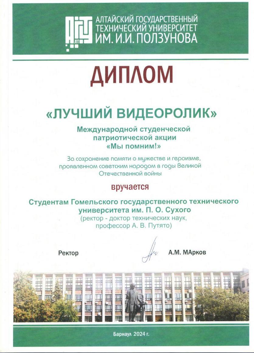 img-20240528-wa00032.jpg