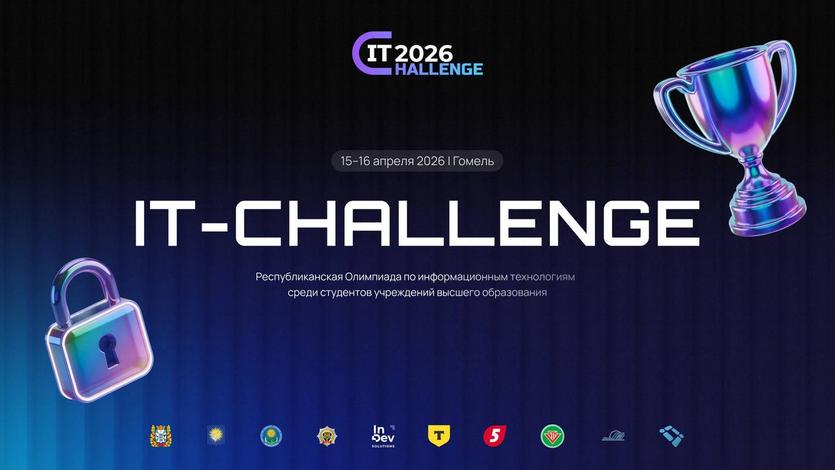 photo_2026-04-08_12-10-53.jpg photo_2026-04-08_12-10-53.jpg