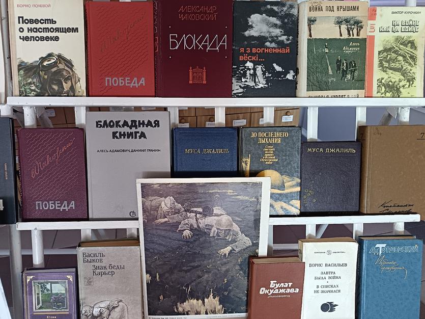 ОП «Дорогами войны».jpg