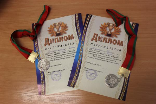 Результаты турнира по волейболу среди туркменских студентов.