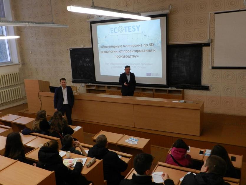 Университетские субботы на машиностроительном и механико-технологическом факультетах ГГТУ имени П.О.Сухого