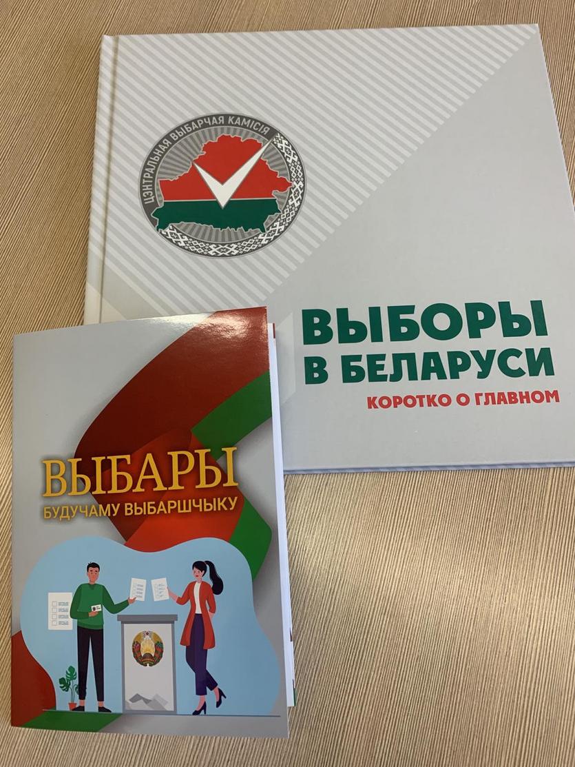 izobrazhenie_viber_2024-12-09_14-00-56-647.jpg
