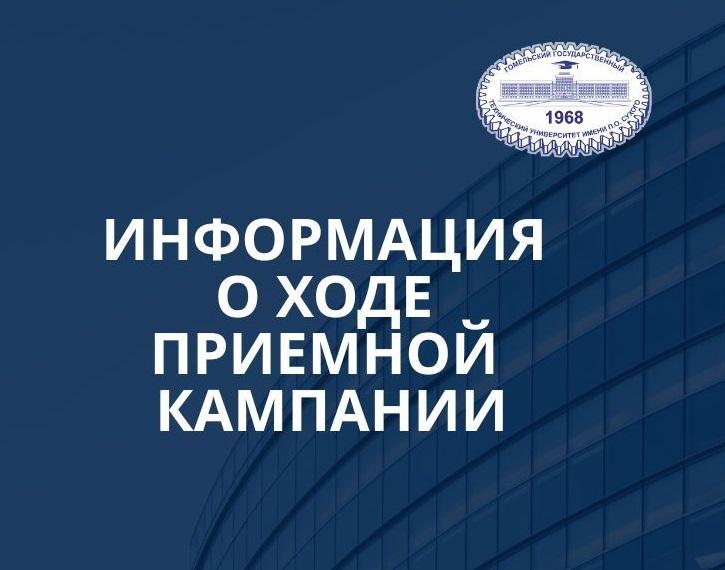 blue_and_white_modern_business_conference_facebook_ads_3.jpg