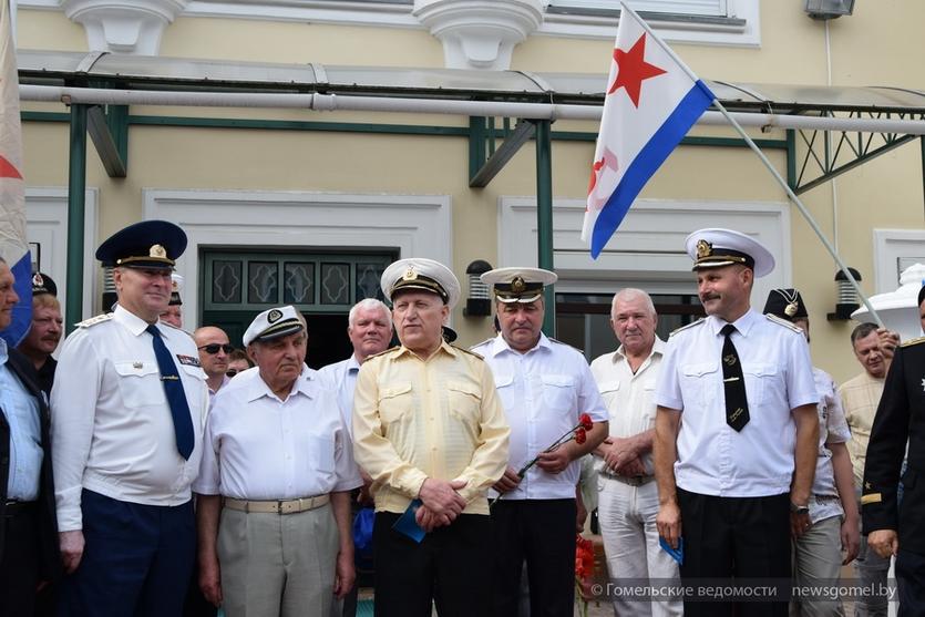 В Гомеле отметили День военно-морского флота 