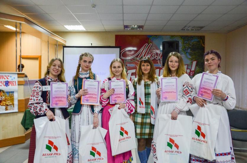 Творческий конкурс «Мисс белорусочка» прошел в ГГТУ имени П.О.Сухого