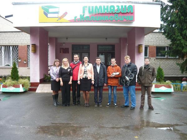 Сотрудники и студенты ГГТУ им. П.О.Сухого посетили гимназию в городе Калинковичи