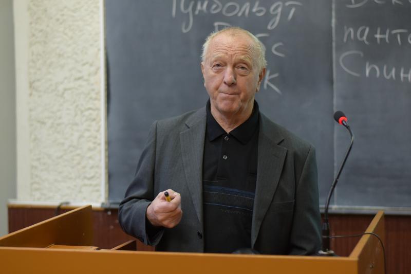 Трехдневный курс лекций от профессора Чешского технического университета в Праге