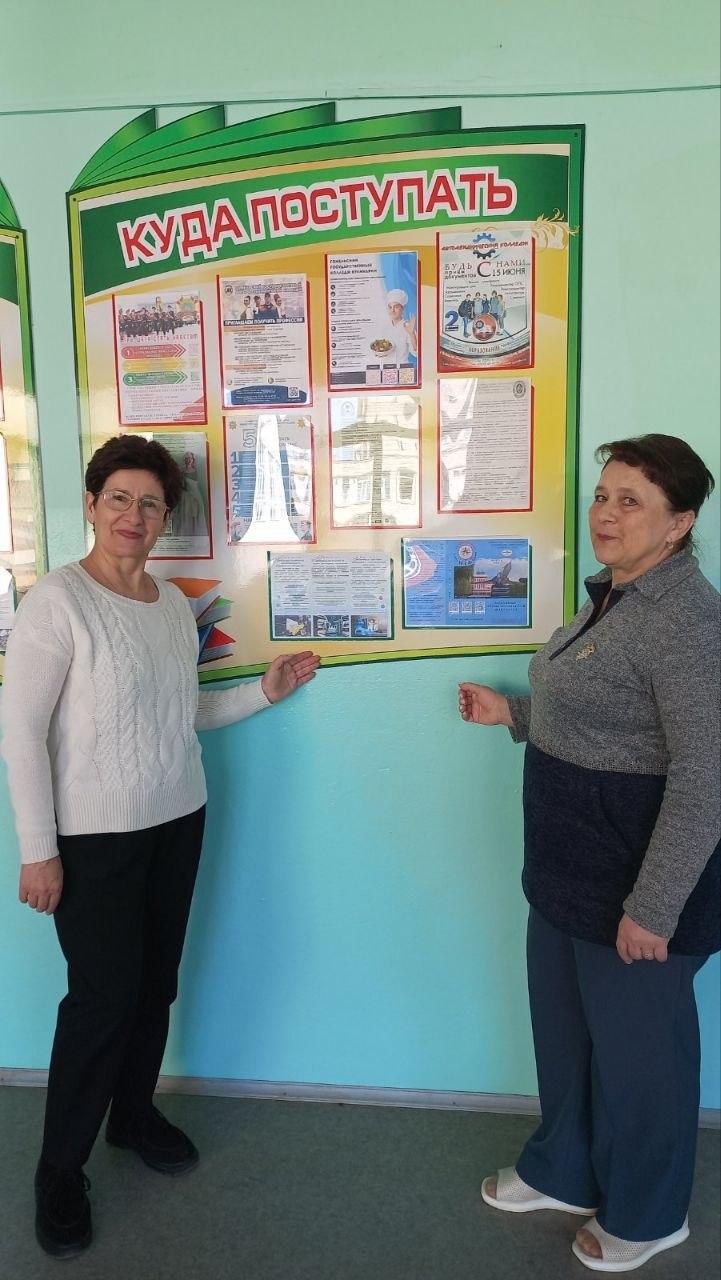 photo_2026-03-20_11-52-54.jpg photo_2026-03-20_11-52-54.jpg