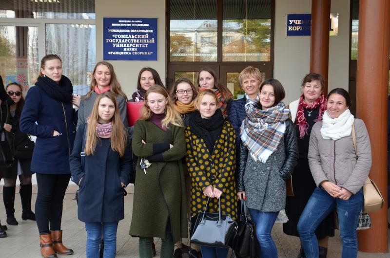 Студенты и сотрудники ГГТУ им. П.О.Сухого посетили Республиканский форум, посвященный 500-летию белорусского книгопечатания