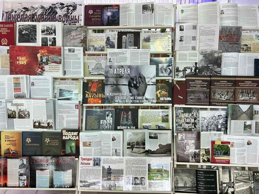 ОП «Тяжелая правда войны».jpg