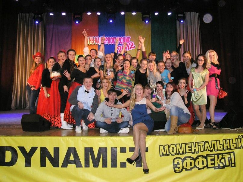Поздравляем победителей полуфинала конкурса «А ну-ка, первокурсник-2012»!