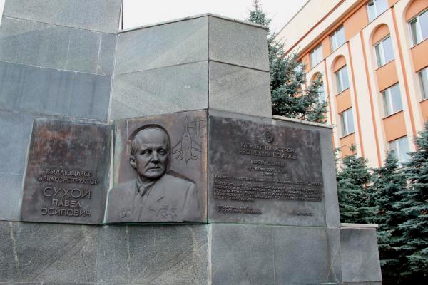 Сегодня исполнилось 120 лет со дня рождения Павла Осиповича Сухого 