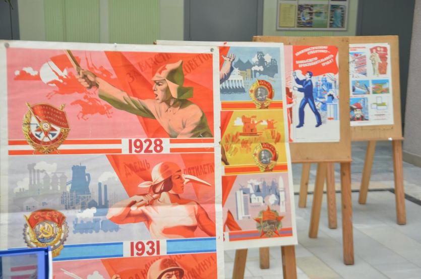 Выставка «100 лет комсомолу» прошла в ГГТУ имени П.О.Сухого