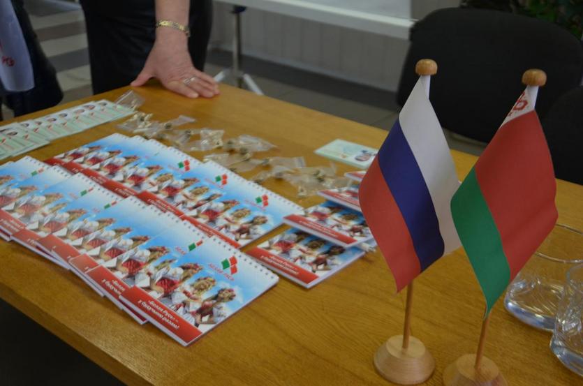 В ГГТУ имени П.О.Сухого прошло мероприятие, посвященное Дню единения народов Беларуси и России