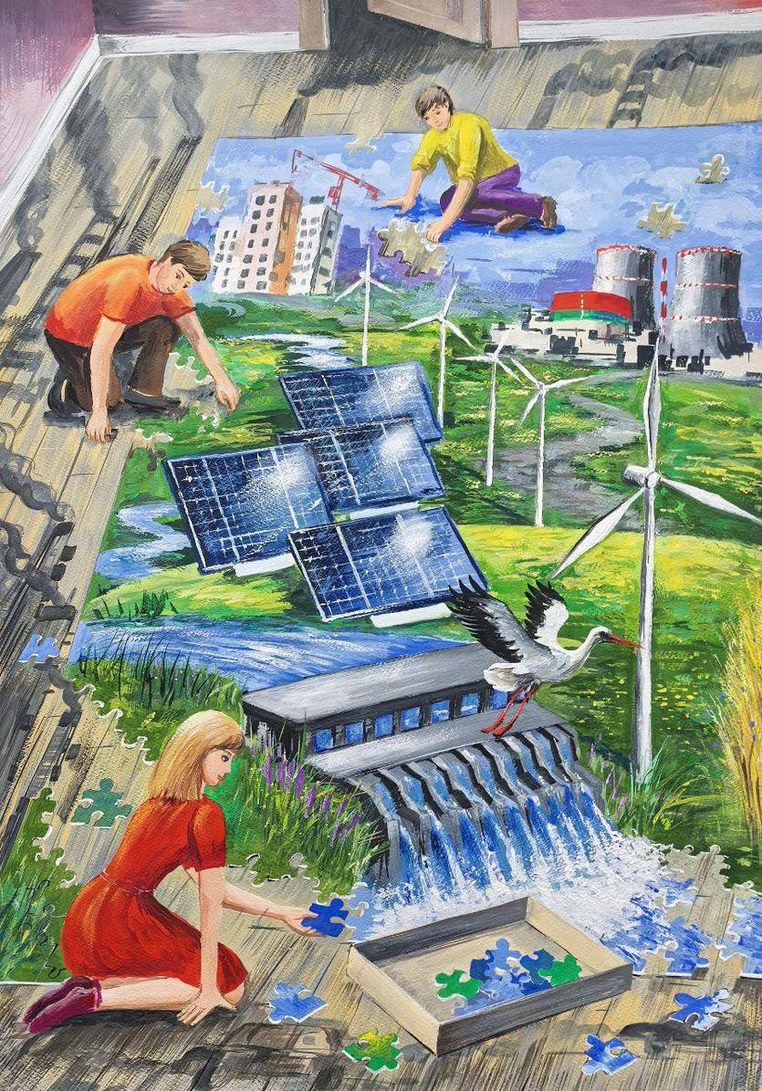 12897-ds_2.jpg 12897-ds_2.jpg