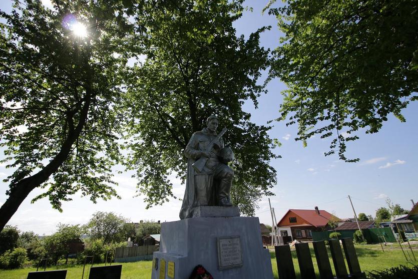 "По местам боевой славы"