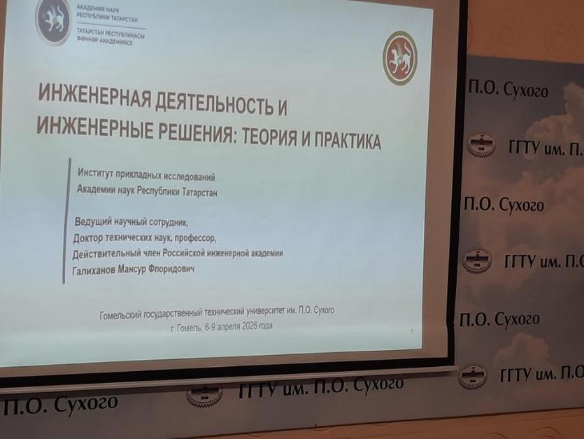 izobrazhenie_viber_2026-04-07_12-45-05-621.jpg izobrazhenie_viber_2026-04-07_12-45-05-621.jpg