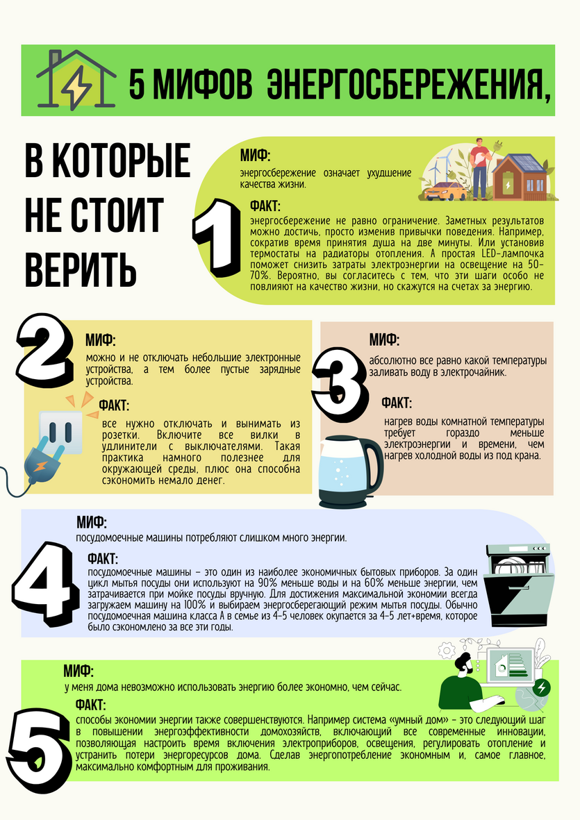 12897-ds_4.png 12897-ds_4.png