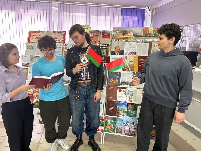 ОП «Символы нашей Родины» .jpg
