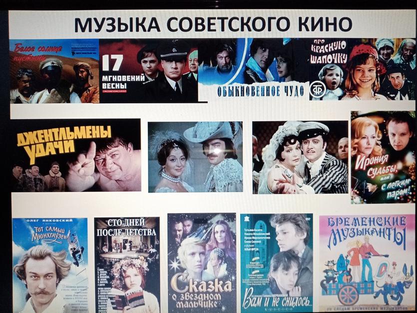 vecher_26_dek.1.jpg