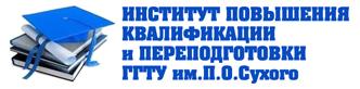 Открыт набор на образовательный проект "Успешное трудоустройство"