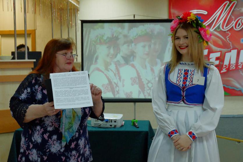 В ГГТУ имени П.О.Сухого состоялся творческий конкурс «Мисс Белорусочка – 2021» 