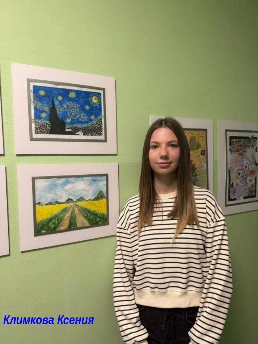 klimkova.jpg