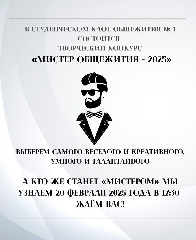 uchrezhdenie_obrazovaniya_gomelskiy_gosudarstvennyy_tehnicheskiy_universitet_imeni_p.o._suhogo_kopiya1.jpg