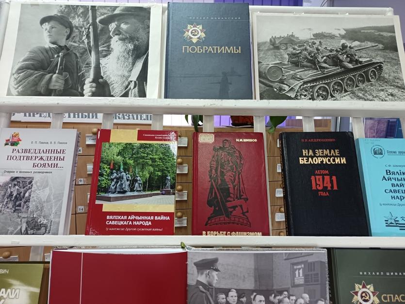 ОП «Войны священные страницы навеки в памяти людской».jpg