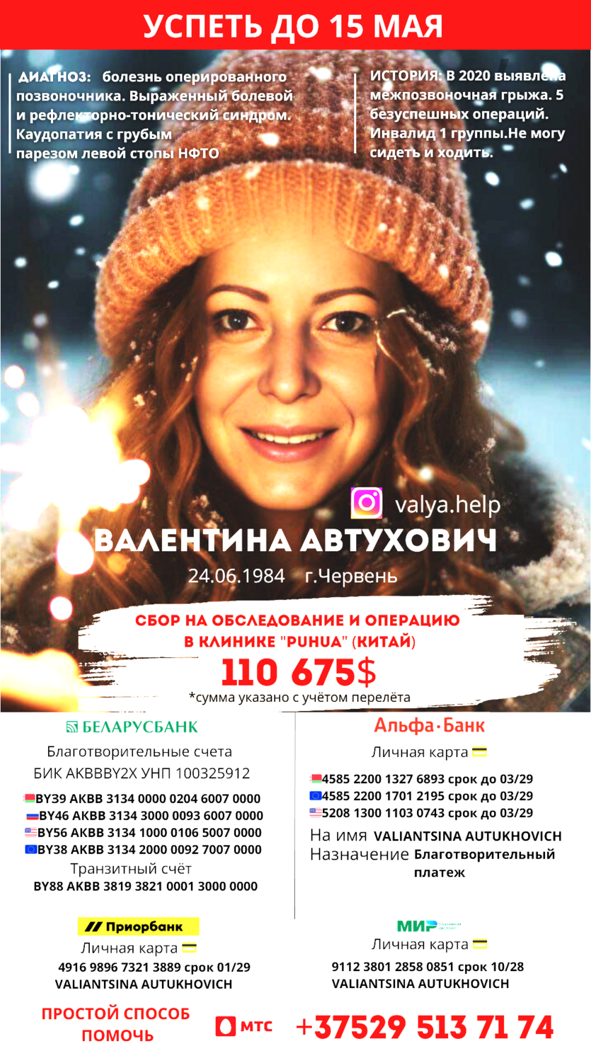 img_20250317_104045_180.png