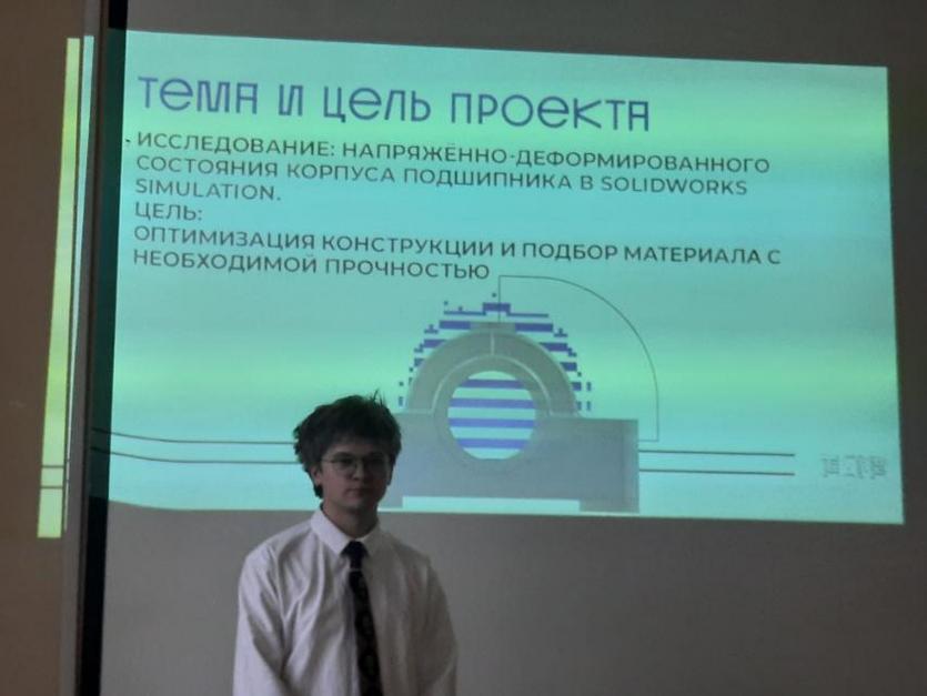 izobrazhenie_viber_2025-05-28_17-56-32-963.jpg