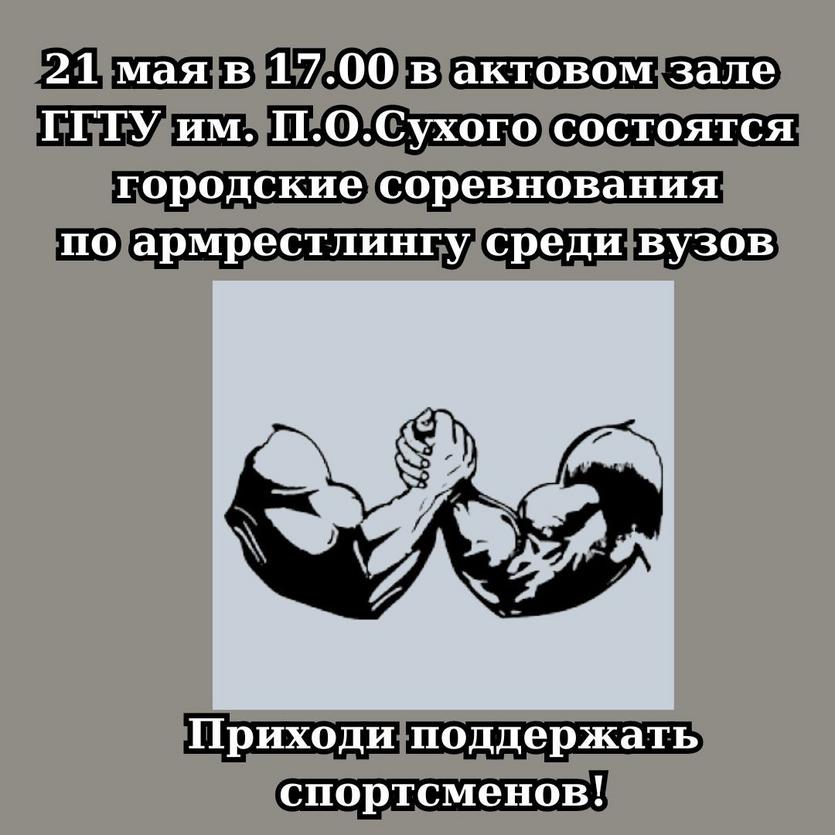 gray_modern_hand_instagram_post1.jpg