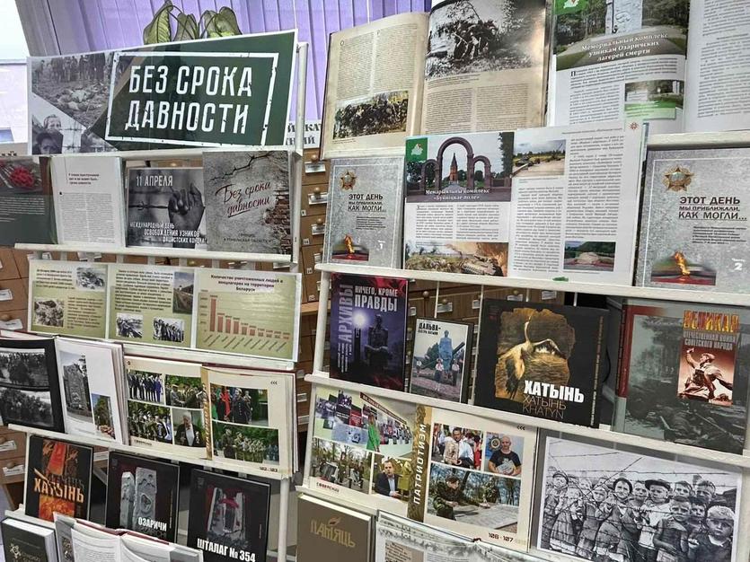 otkrytyy_prosmotr_literatury_bez_sroka_davnosti1.jpg