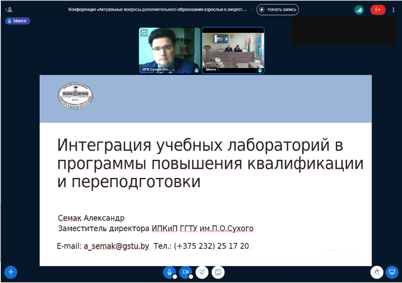 abknhamelgpompkk-site.png abknhamelgpompkk-site.png