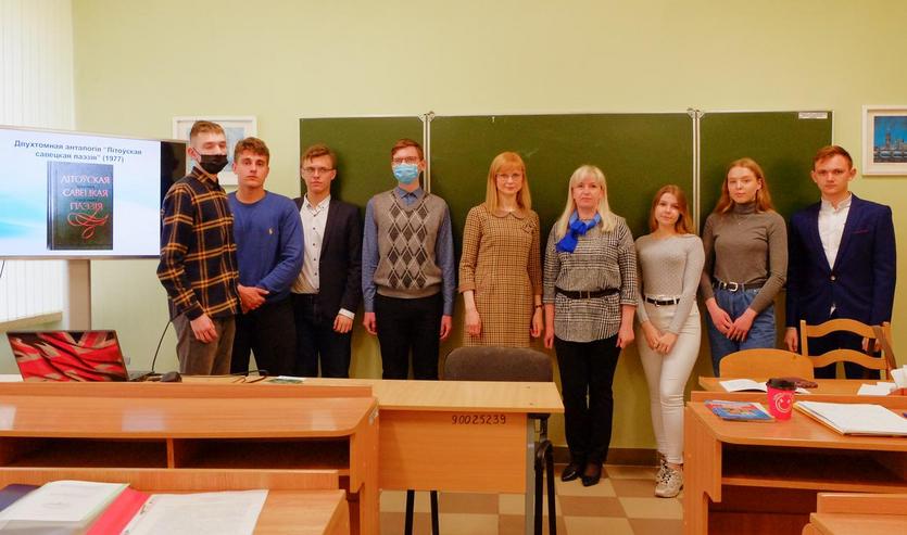 Конференция