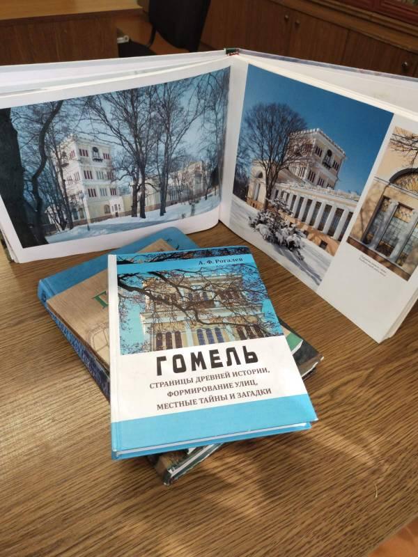 Краеведческий марафон «И тайный шёпот тихих улиц...».jpg