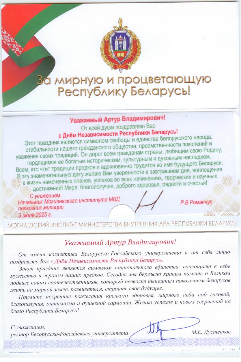 104.jpg
