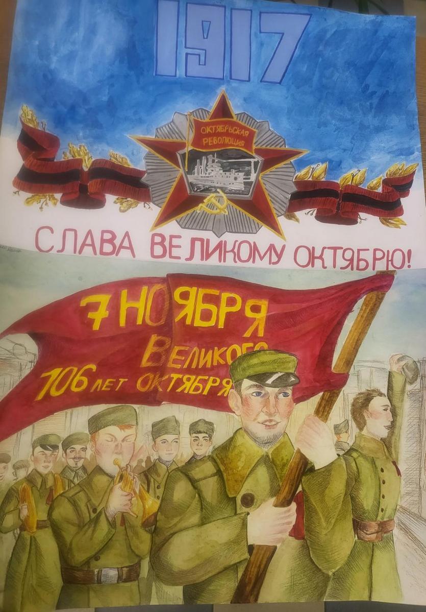 izobrazhenie_viber_2023-11-15_14-26-20-908.jpg