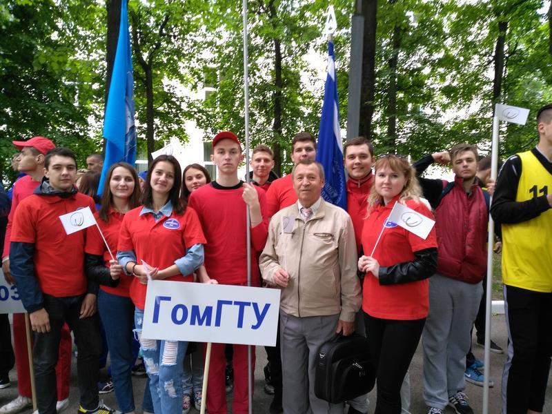 Студенты ГГТУ им.П.О.Сухого приняли участие в торжественном открытии Республиканской универсиады – 2017