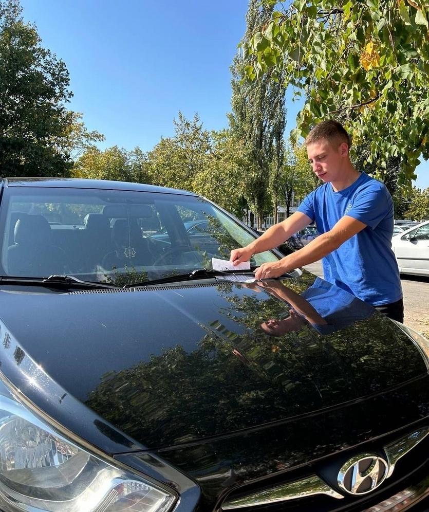 РђРІС‚РѕРјРѕР±РёР»Рё Р±РѕР№С†РѕРІ