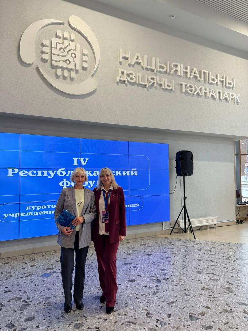 photo_2025-11-29_16-00-09.jpg photo_2025-11-29_16-00-09.jpg