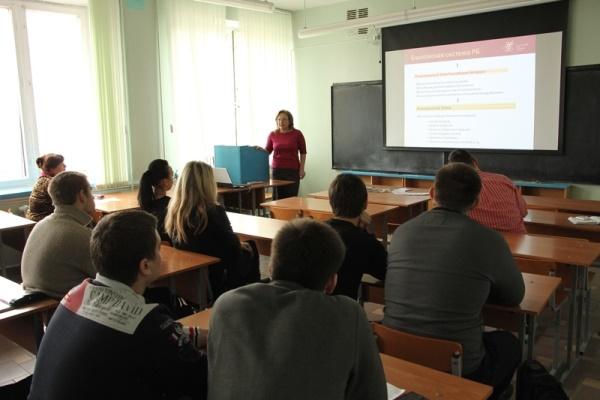 Студенты механико-технологического факультета повысили финансовую грамотность