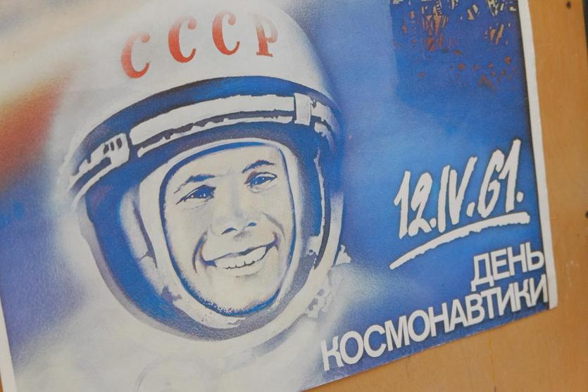 В ГГТУ имени П.О.Сухого прошла выставка, посвященная Дню космонавтики 