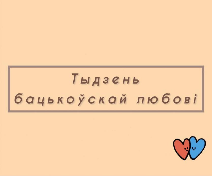 foto.jpg