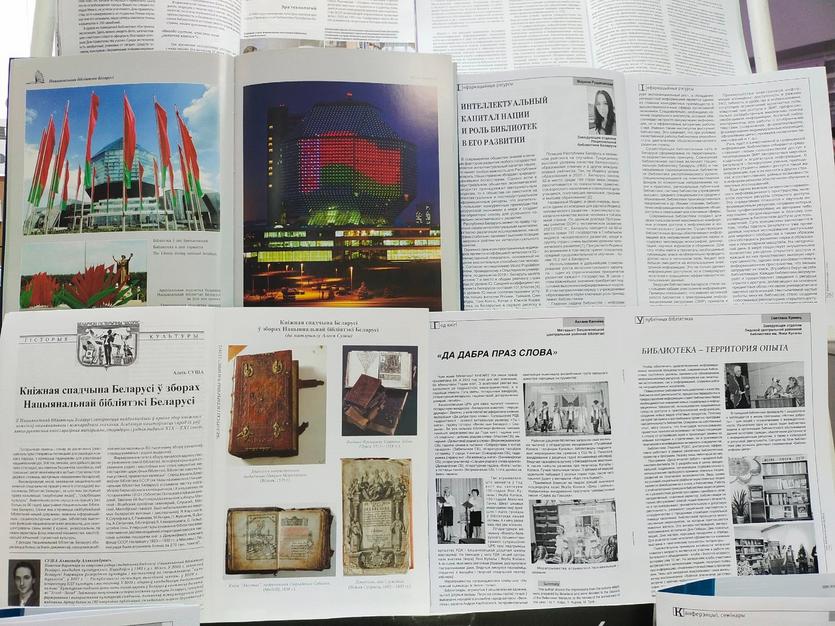 ОП "Республика книжных полок".jpg