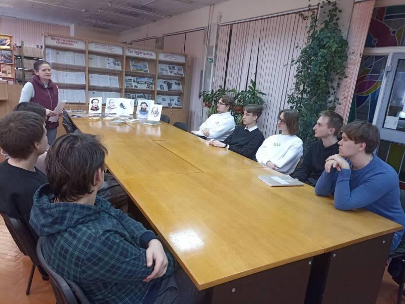 Час толерантности «Жить в мире с собой и другими».jpg