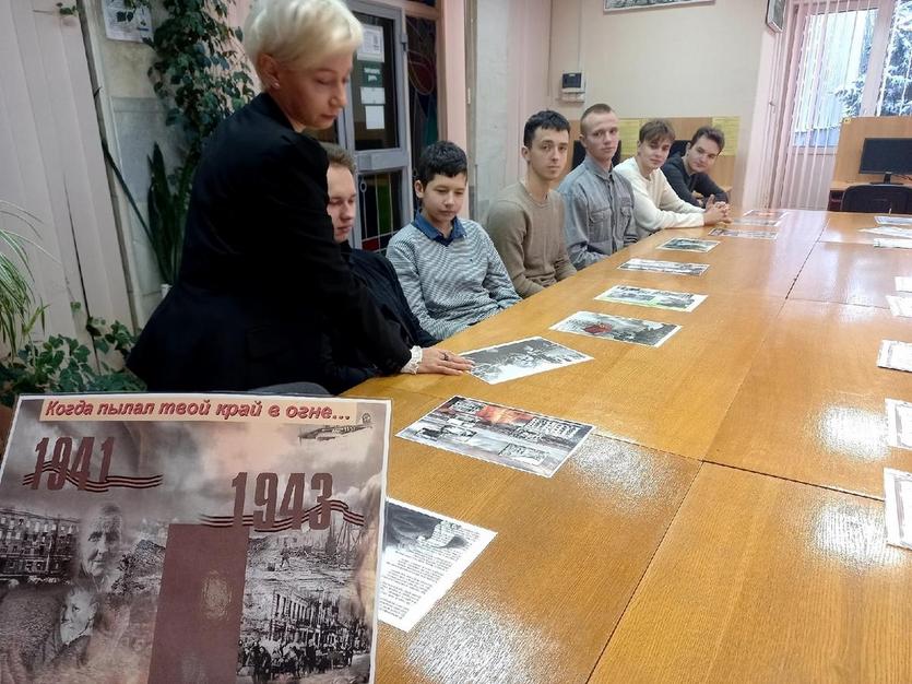 Час патриотизма «И вовеки память не забудет, кто в боях за город наш погиб».jpg