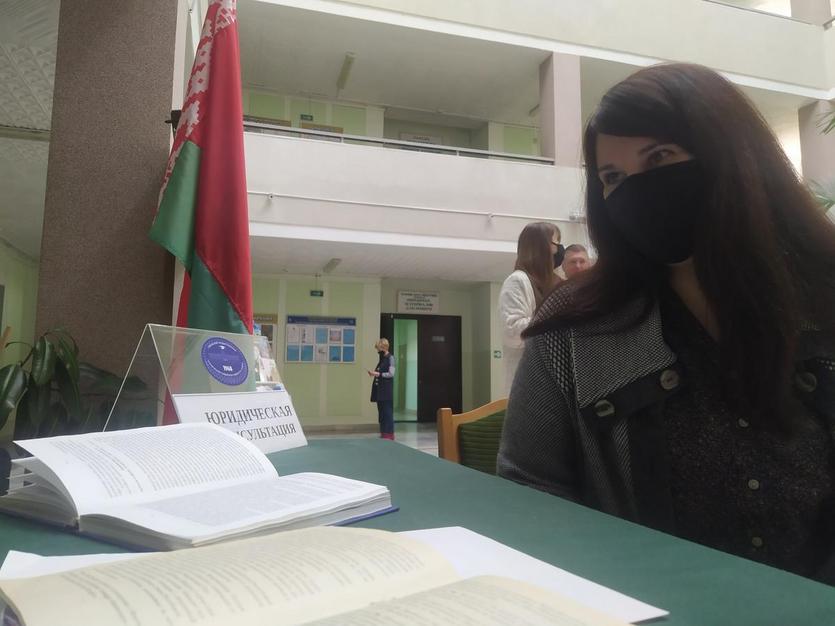 В ГГТУ имени П. О. Сухого прошла акция «Конституция Республики Беларусь – основа стабильности народовластия» 
